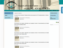 Tablet Screenshot of legalanalytics.com.ua
